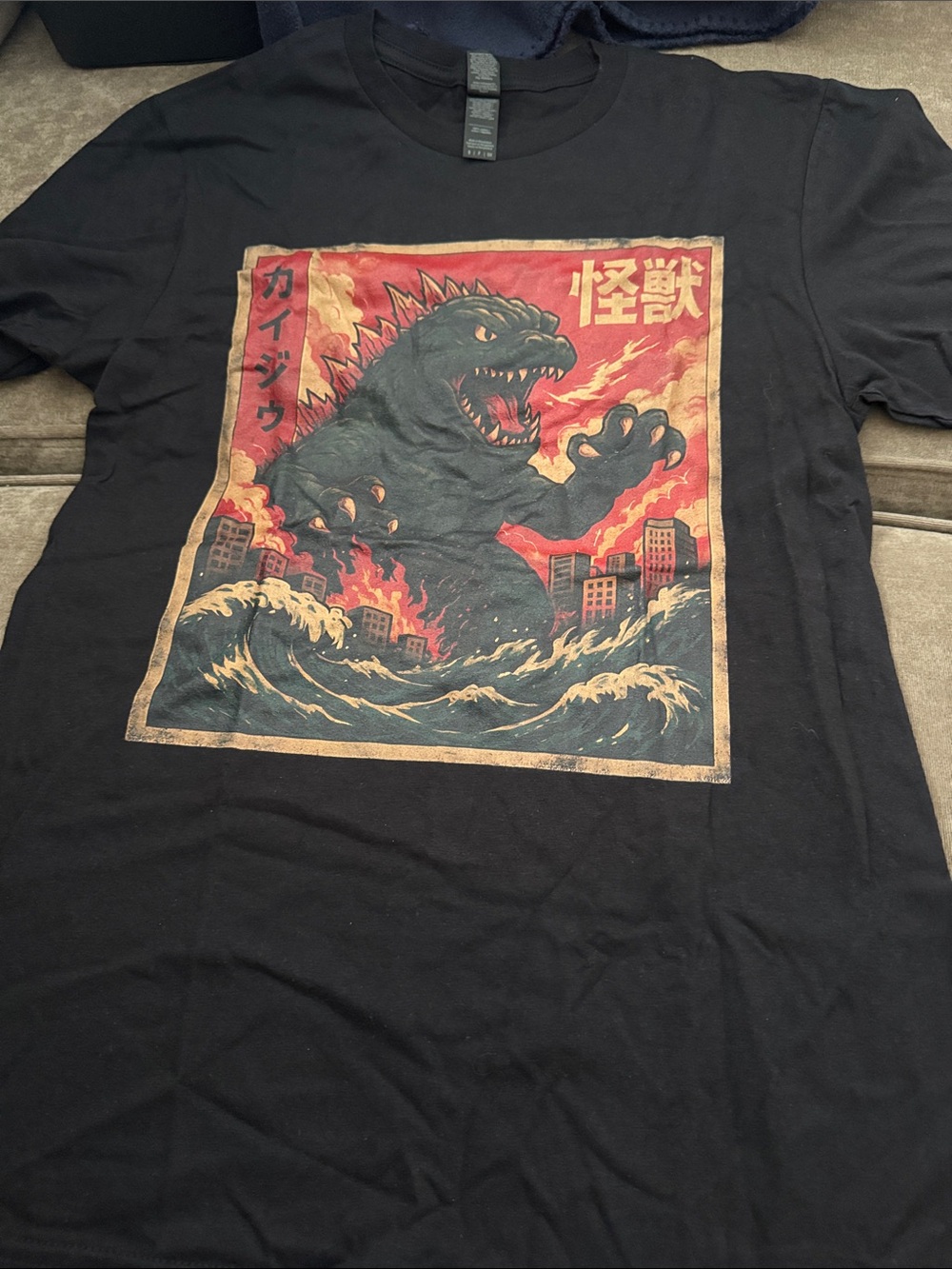 Gildan Black Short Sleeve Tee with Red and Cream Monster Poster Graphic